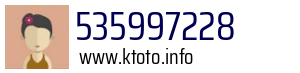 535997228