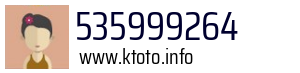 535999264