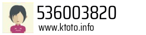536003820