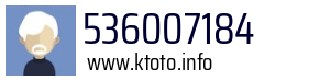 536007184