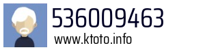 536009463