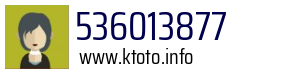 536013877