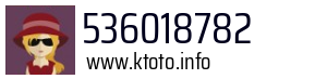536018782