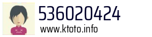 536020424