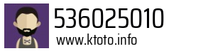 536025010