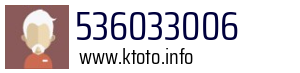 536033006