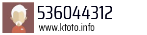 536044312