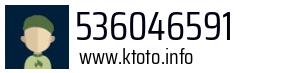 536046591