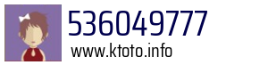 536049777