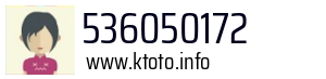 536050172