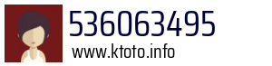 Numer telefonu 536063495 536063495