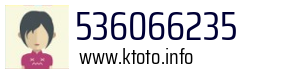 536066235
