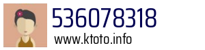 536078318