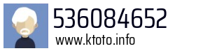 536084652