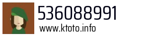 536088991