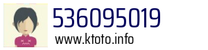 536095019