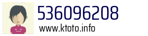 536096208