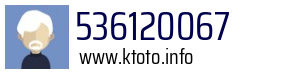 536120067