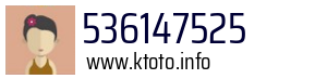 Numer telefonu 536147525 536147525