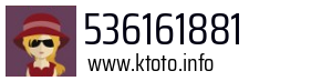 536161881