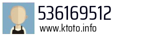 536169512
