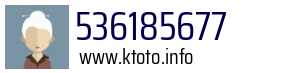 536185677
