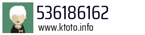 536186162