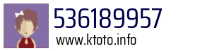536189957