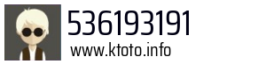 536193191