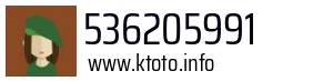 536205991