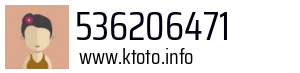 536206471