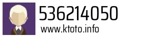 536214050