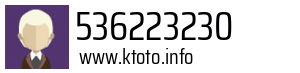 536223230