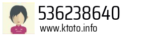 536238640