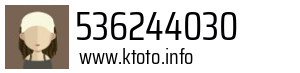 536244030