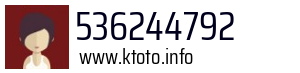 536244792