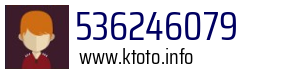 536246079