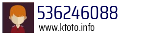 536246088