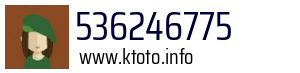 536246775