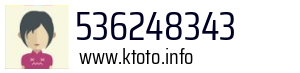 536248343