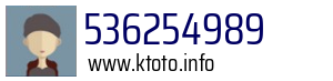 536254989