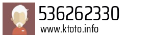 536262330