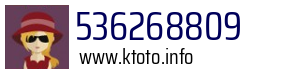 536268809