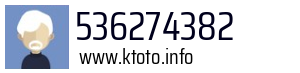 536274382