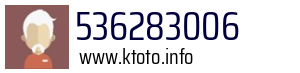536283006