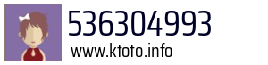536304993