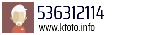 536312114