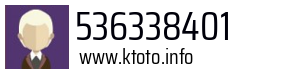 536338401