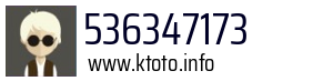 536347173