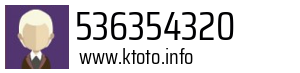 536354320